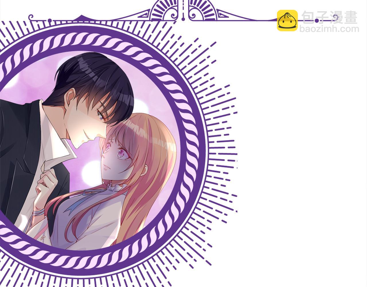 名門摯愛 - 第413 死亡威脅(3/3) - 4