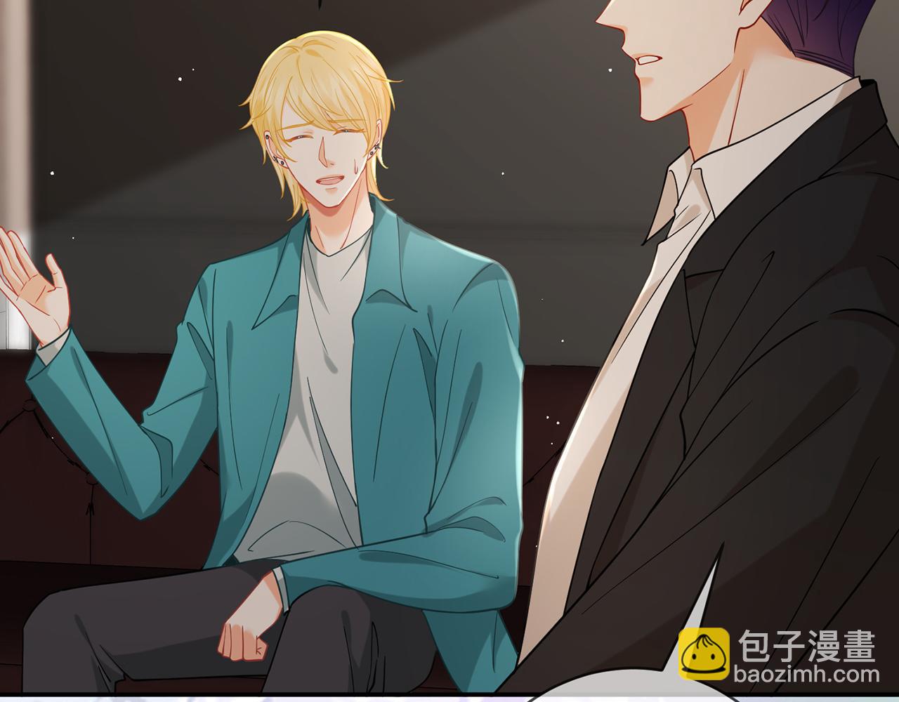 名門摯愛 - 第413 死亡威脅(1/3) - 5