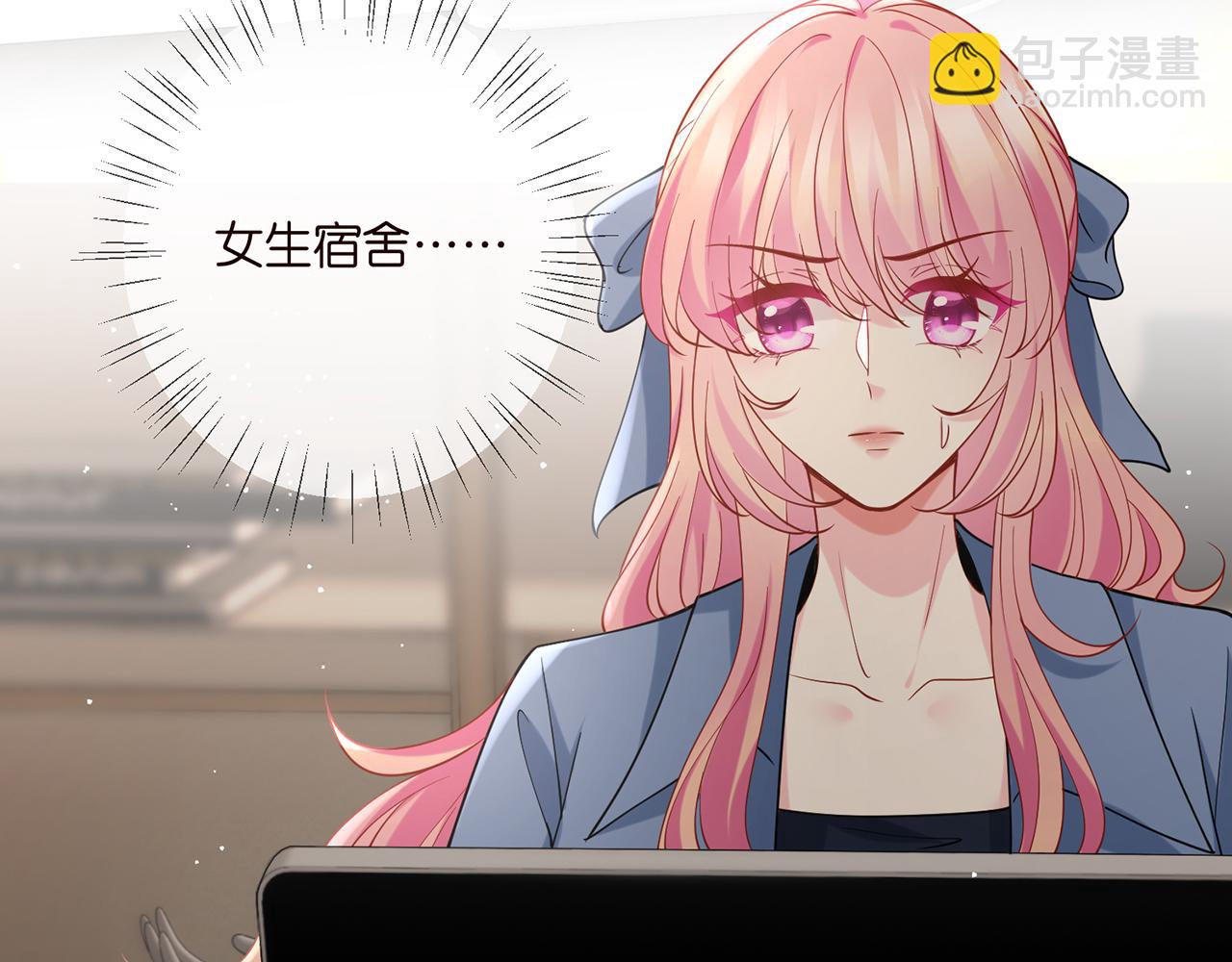 名門摯愛 - 第413 死亡威脅(1/3) - 6