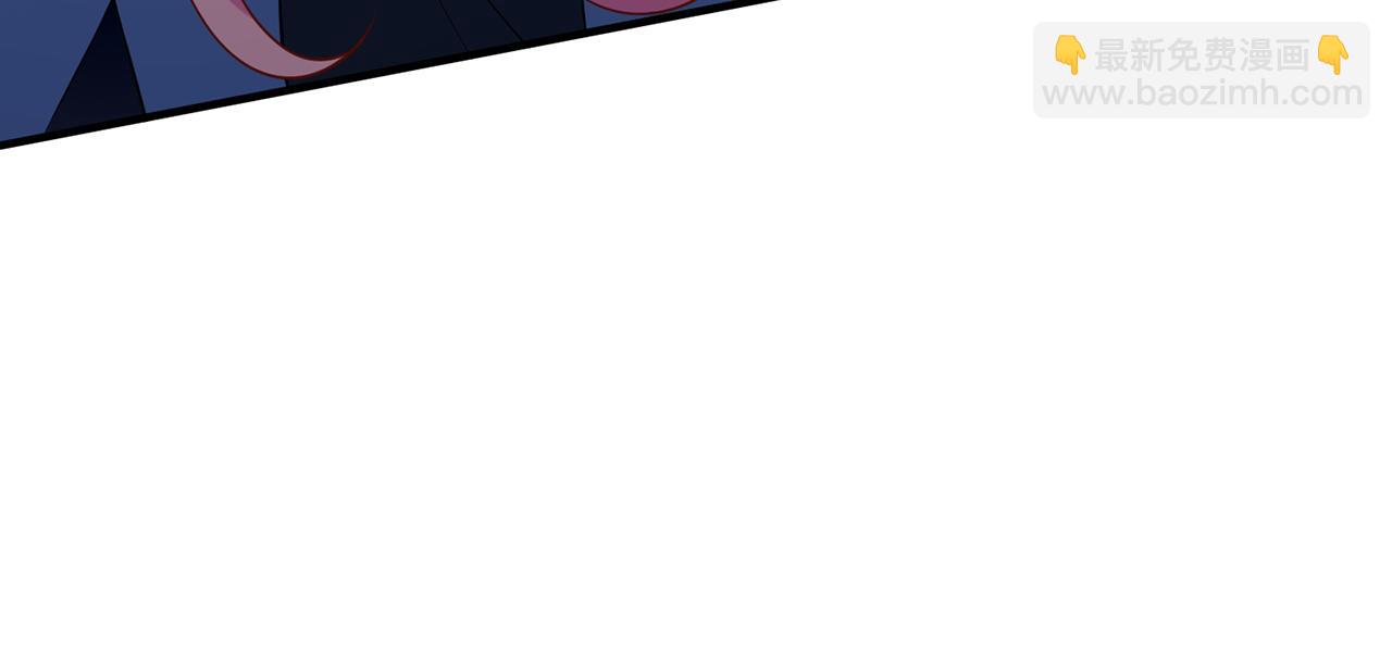 名門摯愛 - 第413 死亡威脅(1/3) - 5