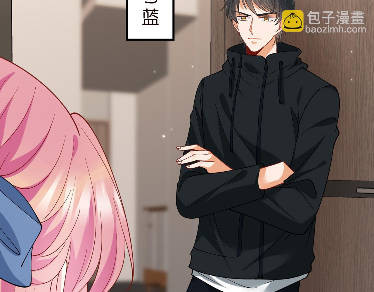 名門摯愛 - 第413 死亡威脅(1/3) - 3