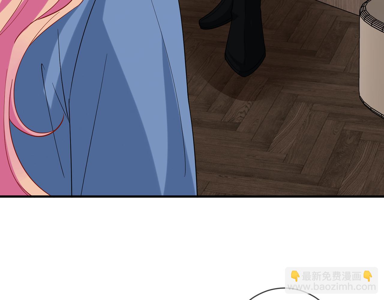 名門摯愛 - 第413 死亡威脅(1/3) - 5