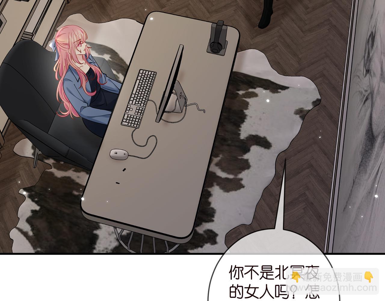 名門摯愛 - 第413 死亡威脅(1/3) - 2