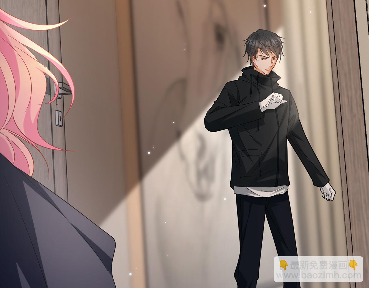 名門摯愛 - 第413 死亡威脅(2/3) - 7