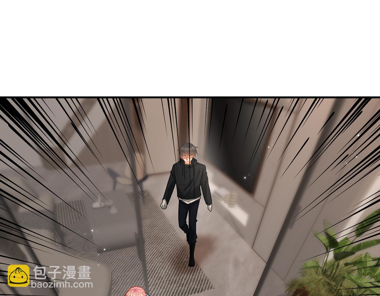 名門摯愛 - 第413 死亡威脅(2/3) - 6