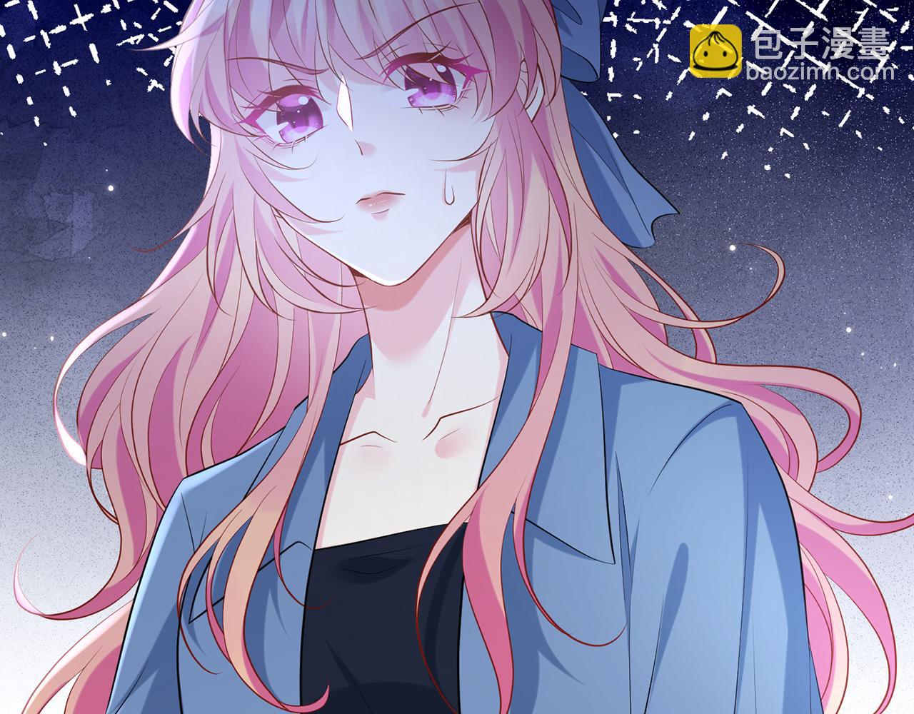 名門摯愛 - 第413 死亡威脅(2/3) - 7