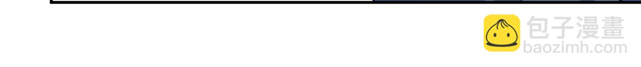 名門摯愛 - 第413 死亡威脅(2/3) - 8