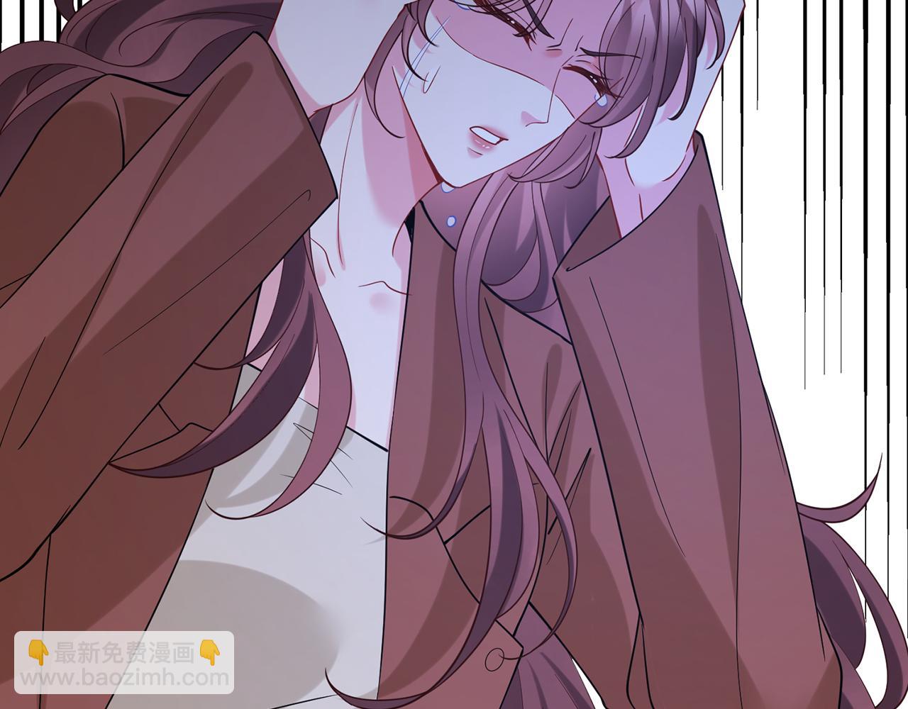 名門摯愛 - 第415 暗夜殺手(3/3) - 1