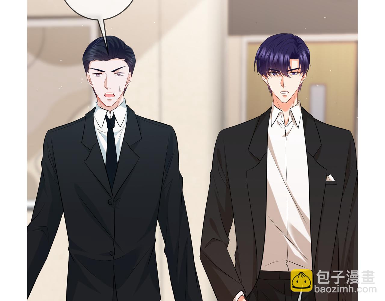 名門摯愛 - 第415 暗夜殺手(3/3) - 3