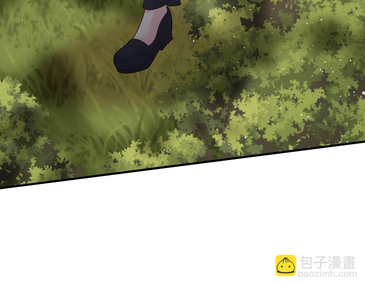 名門摯愛 - 第415 暗夜殺手(1/3) - 3