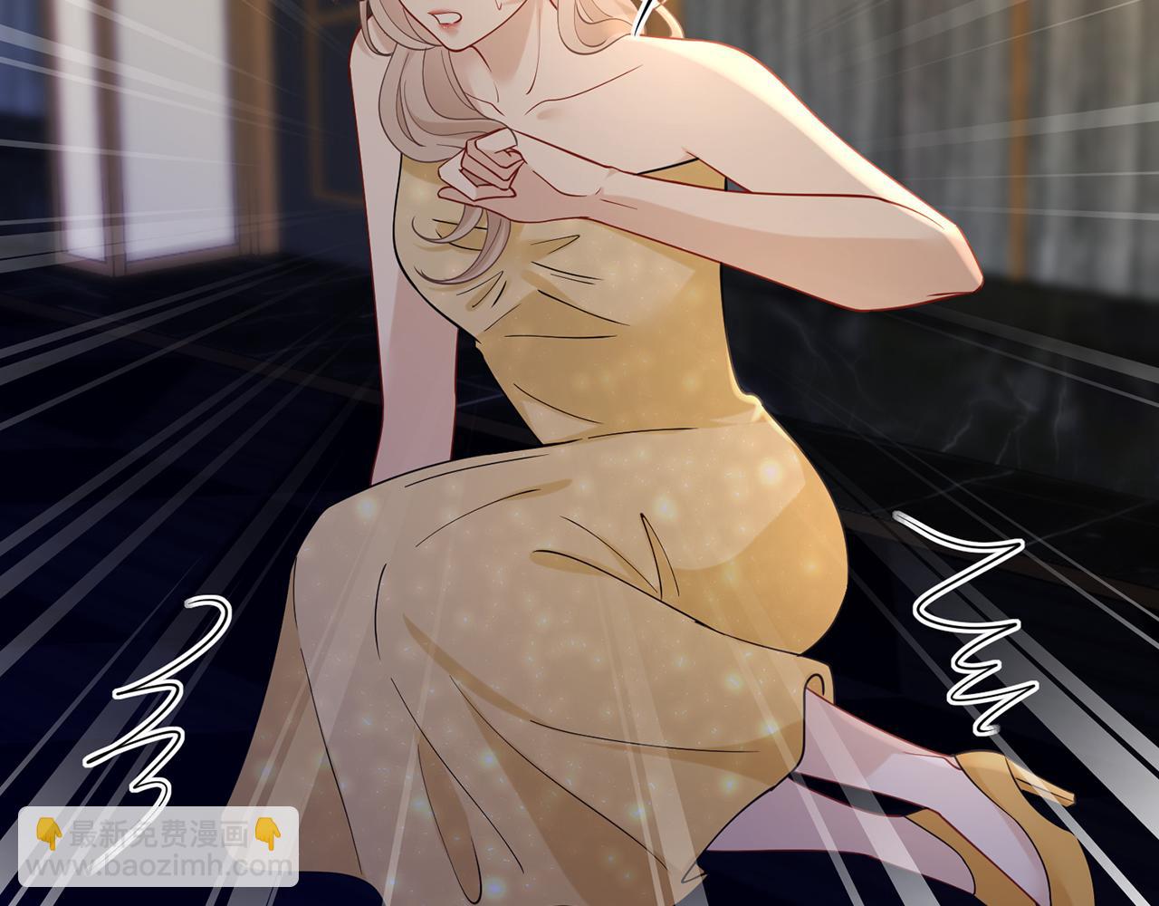 名門摯愛 - 第415 暗夜殺手(1/3) - 1