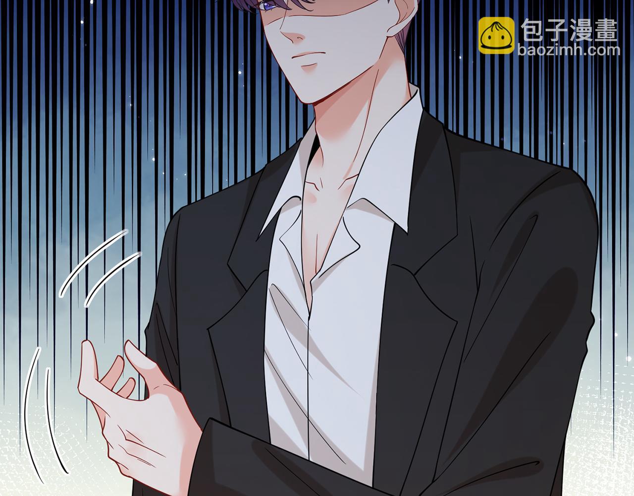 名門摯愛 - 第415 暗夜殺手(1/3) - 3