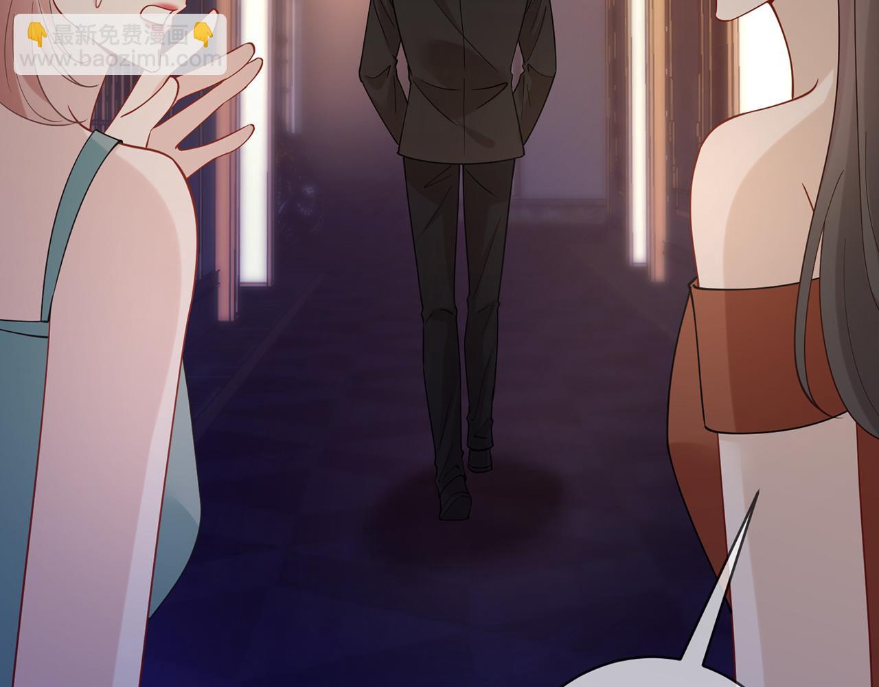 名門摯愛 - 第415 暗夜殺手(1/3) - 6