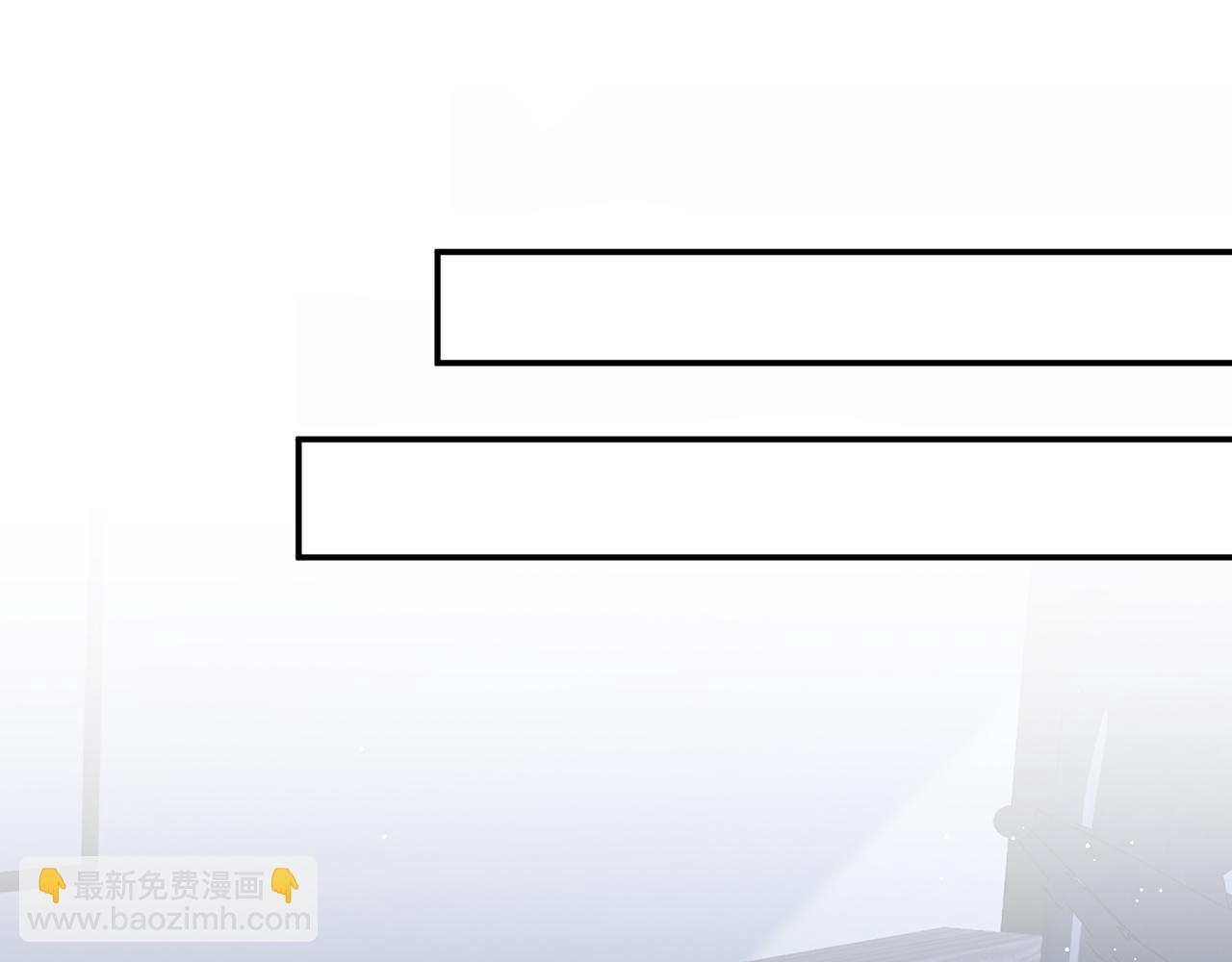 名門摯愛 - 第415 暗夜殺手(1/3) - 8