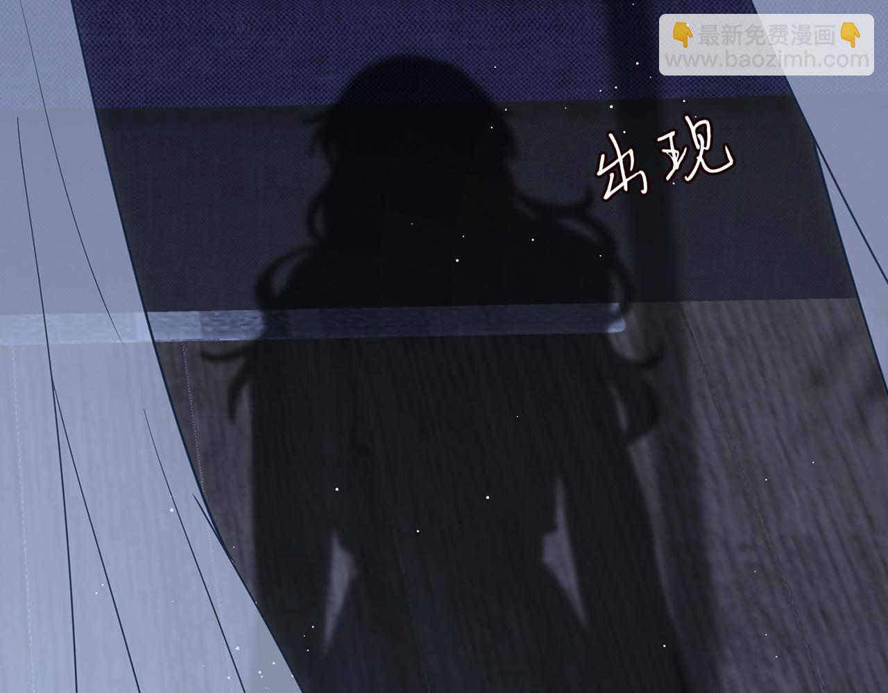 名門摯愛 - 第415 暗夜殺手(2/3) - 6