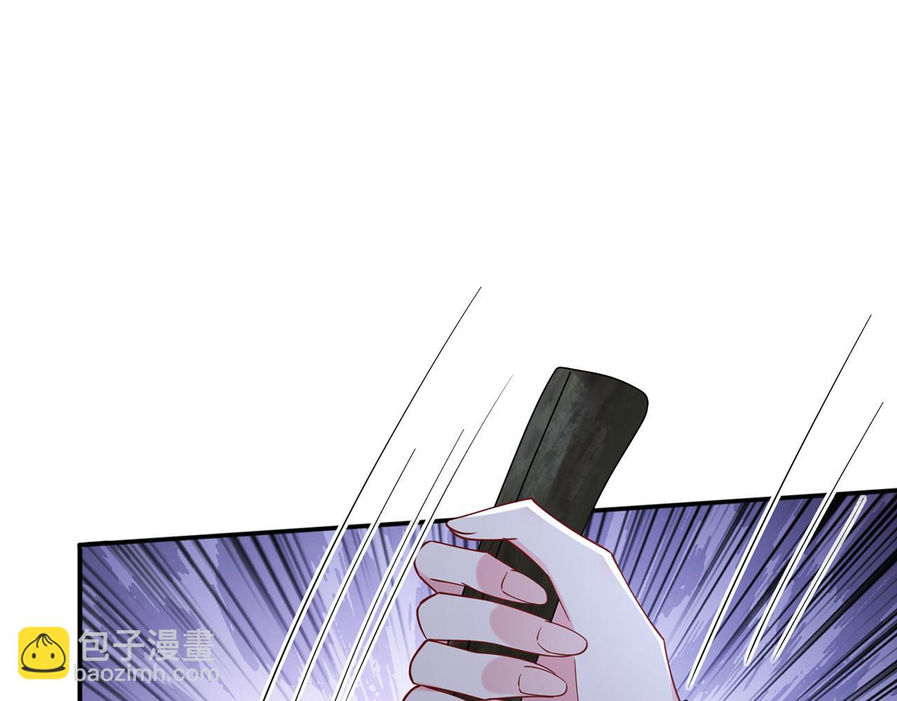 名門摯愛 - 第415 暗夜殺手(2/3) - 8