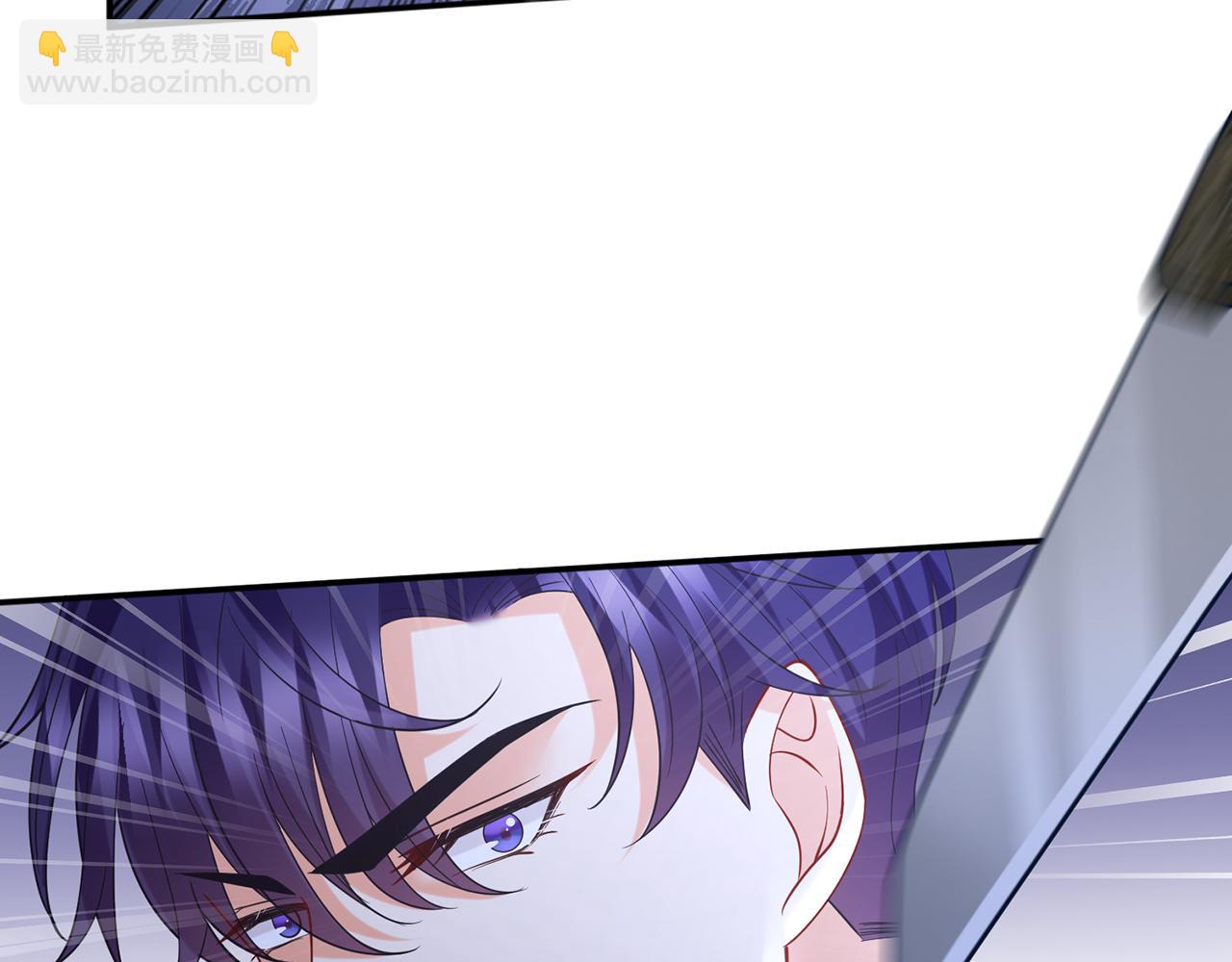 名門摯愛 - 第415 暗夜殺手(2/3) - 2