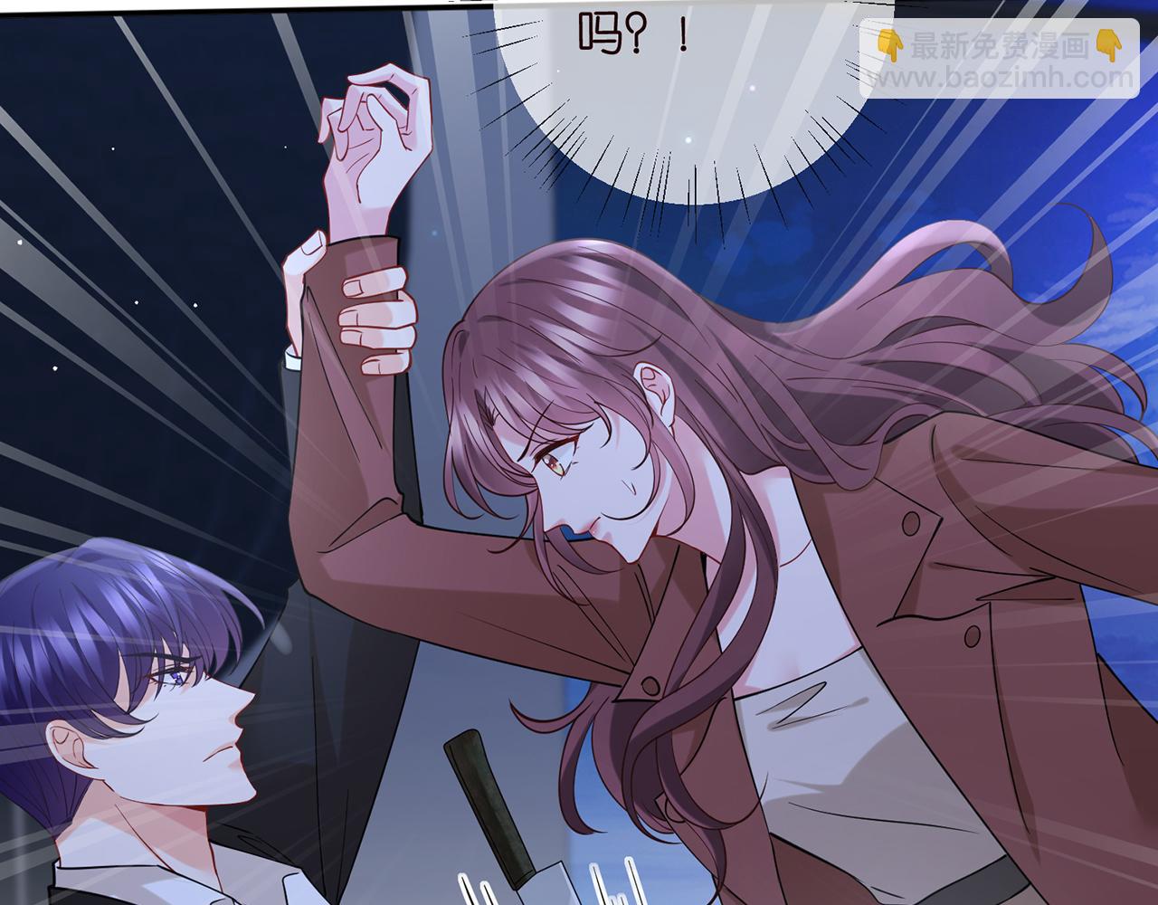 名門摯愛 - 第415 暗夜殺手(2/3) - 4