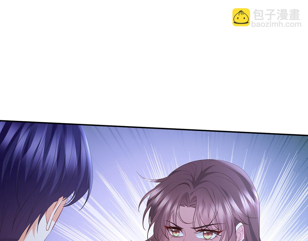 名門摯愛 - 第415 暗夜殺手(2/3) - 7