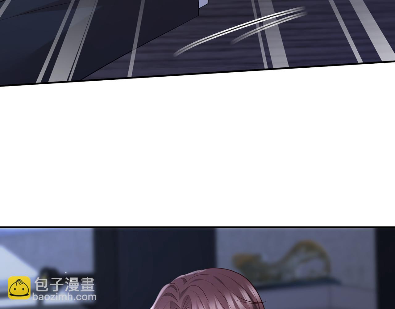 名門摯愛 - 第415 暗夜殺手(2/3) - 5