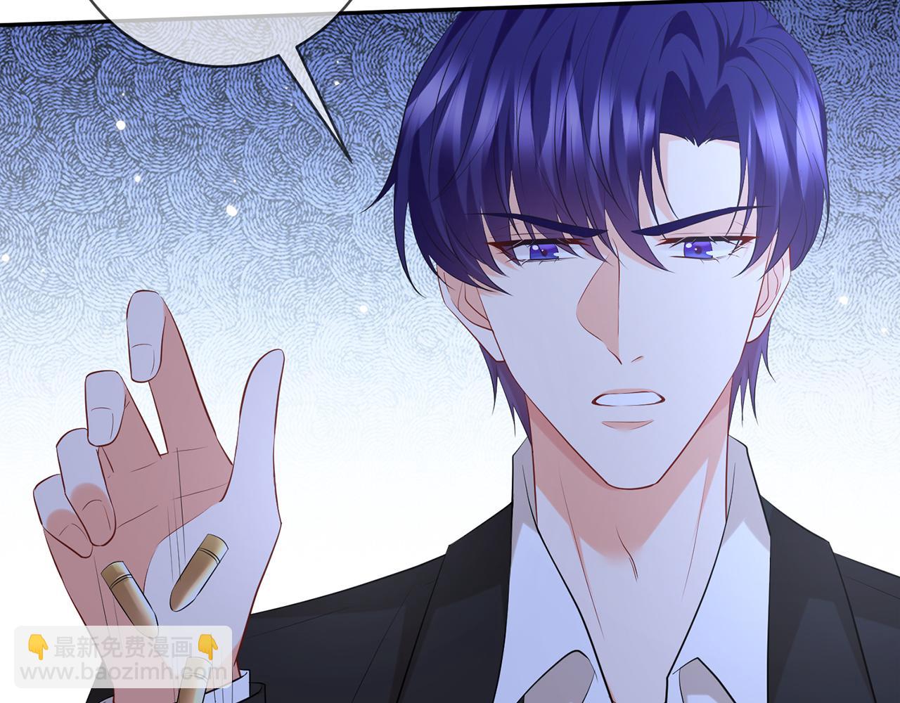 名門摯愛 - 第415 暗夜殺手(2/3) - 8