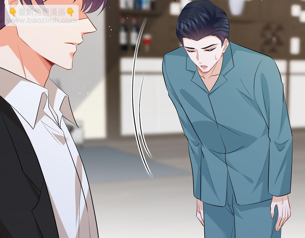 名門摯愛 - 第415 暗夜殺手(2/3) - 4