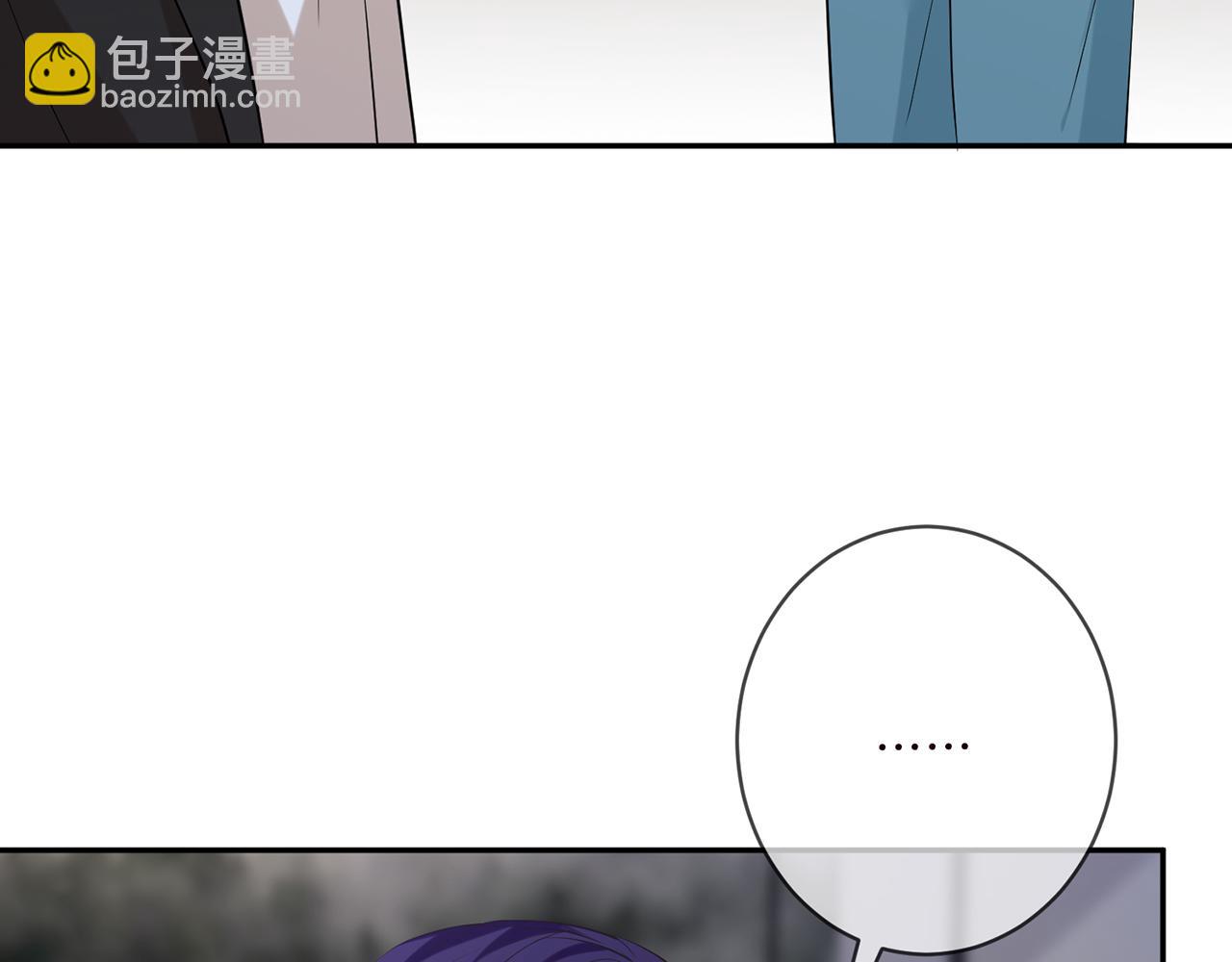 名門摯愛 - 第415 暗夜殺手(2/3) - 5