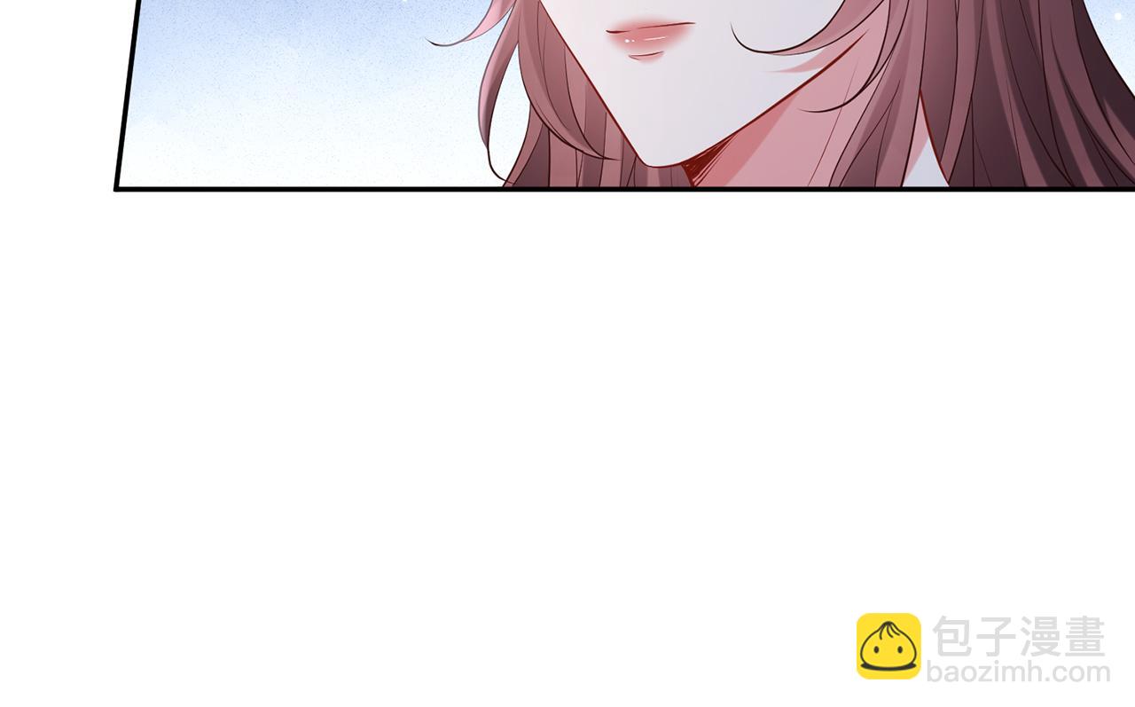 名門摯愛 - 第415 暗夜殺手(2/3) - 8