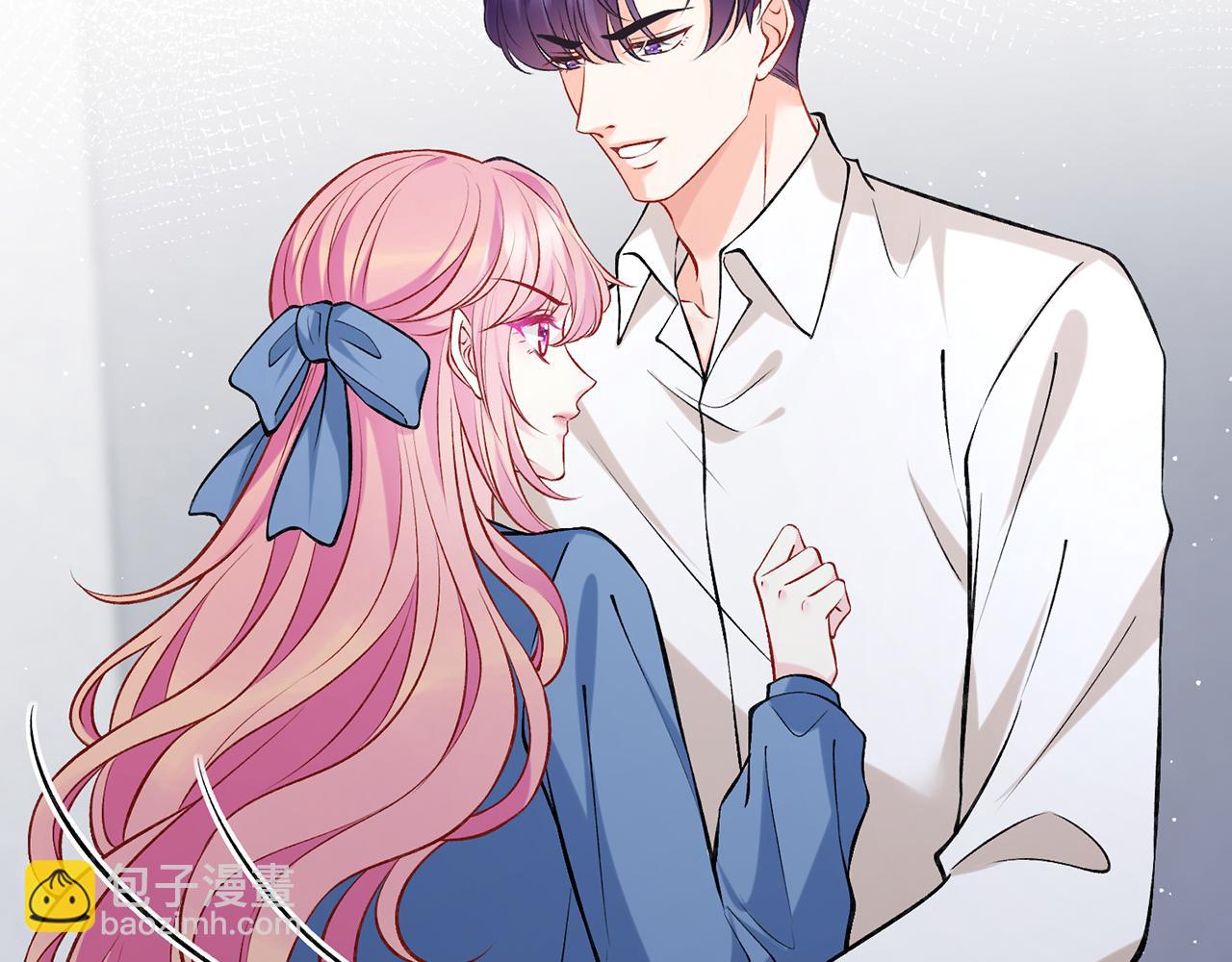 名門摯愛 - 第417 信任危機(3/3) - 1