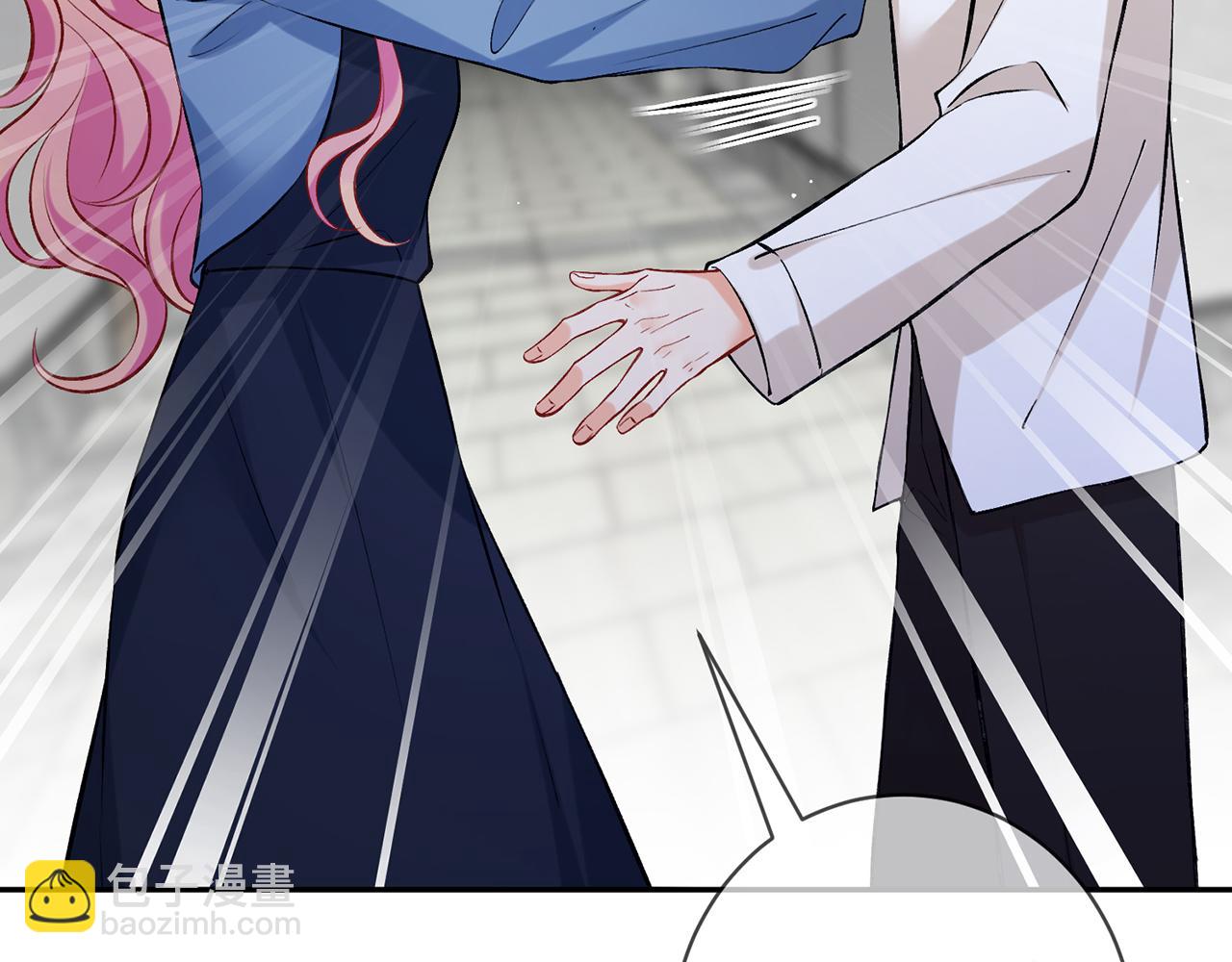 名門摯愛 - 第417 信任危機(3/3) - 4