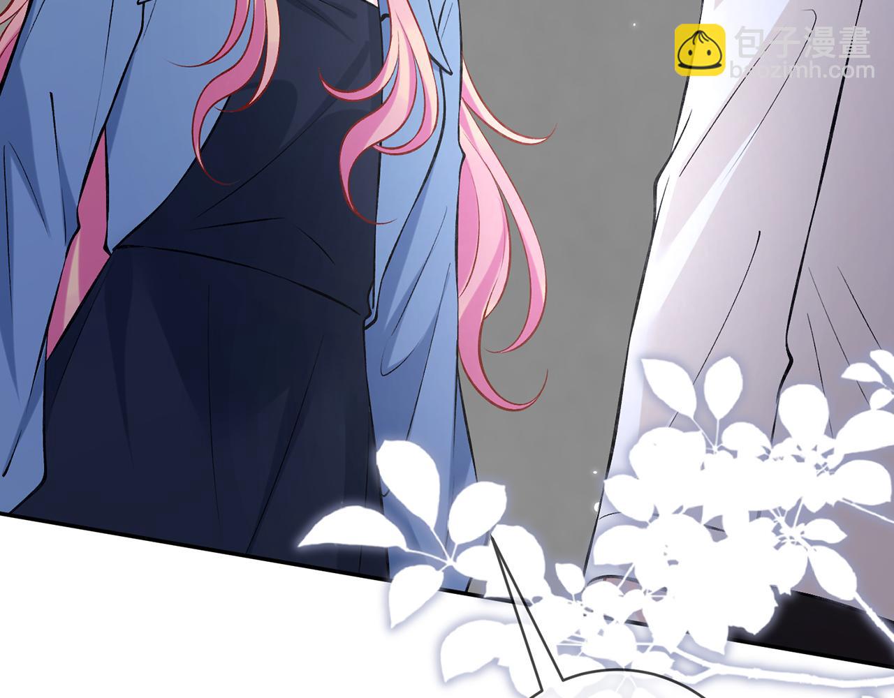 名門摯愛 - 第417 信任危機(3/3) - 3