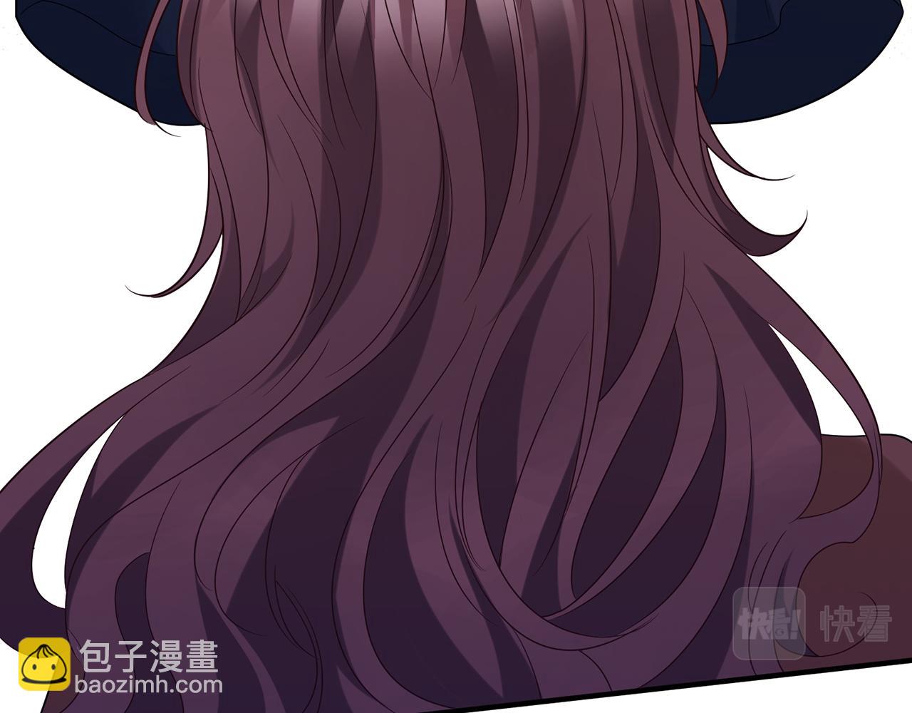 名門摯愛 - 第417 信任危機(1/3) - 6