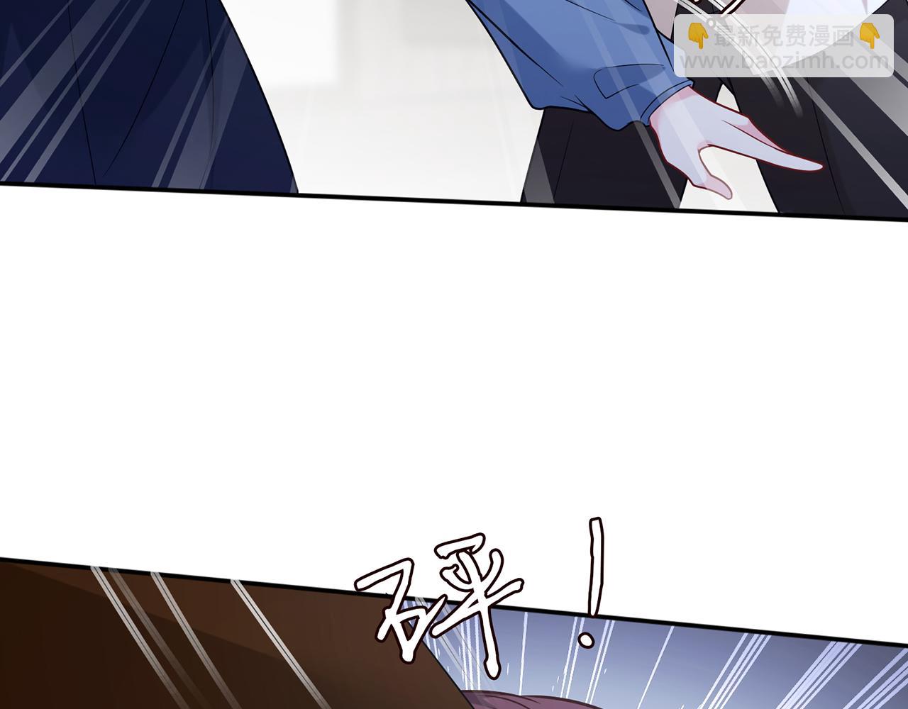 名門摯愛 - 第417 信任危機(1/3) - 1