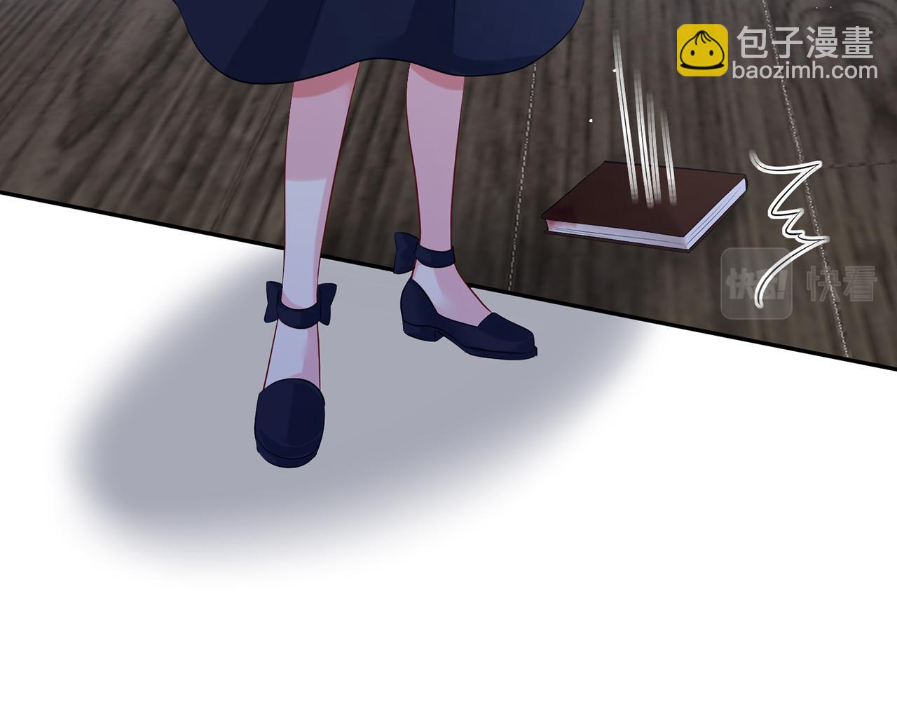 名門摯愛 - 第417 信任危機(1/3) - 1