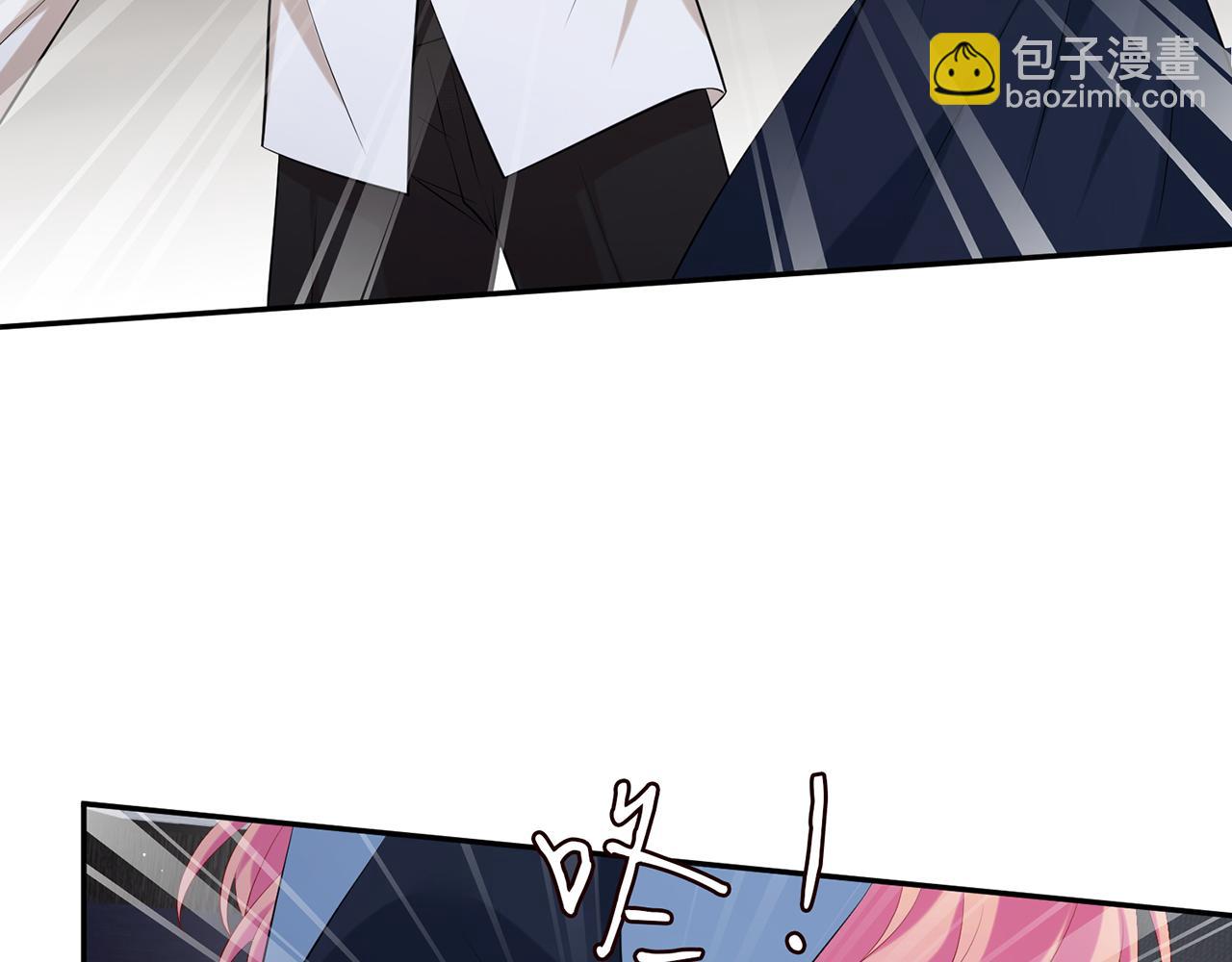 名門摯愛 - 第417 信任危機(1/3) - 4