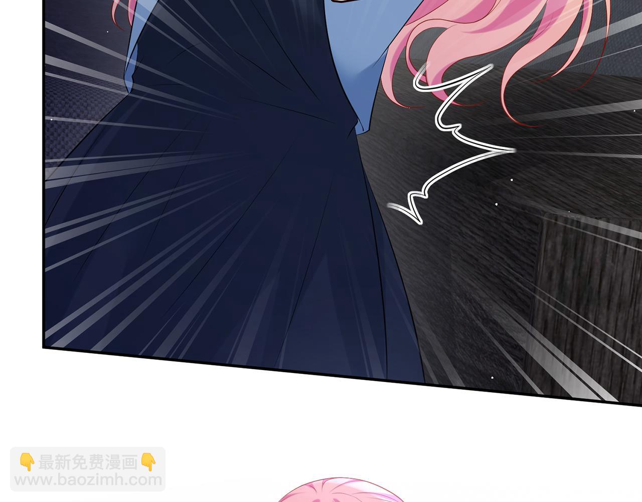 名門摯愛 - 第417 信任危機(1/3) - 5