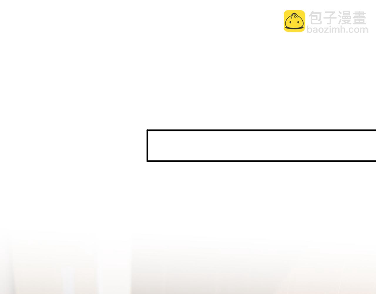 名門摯愛 - 第417 信任危機(1/3) - 4