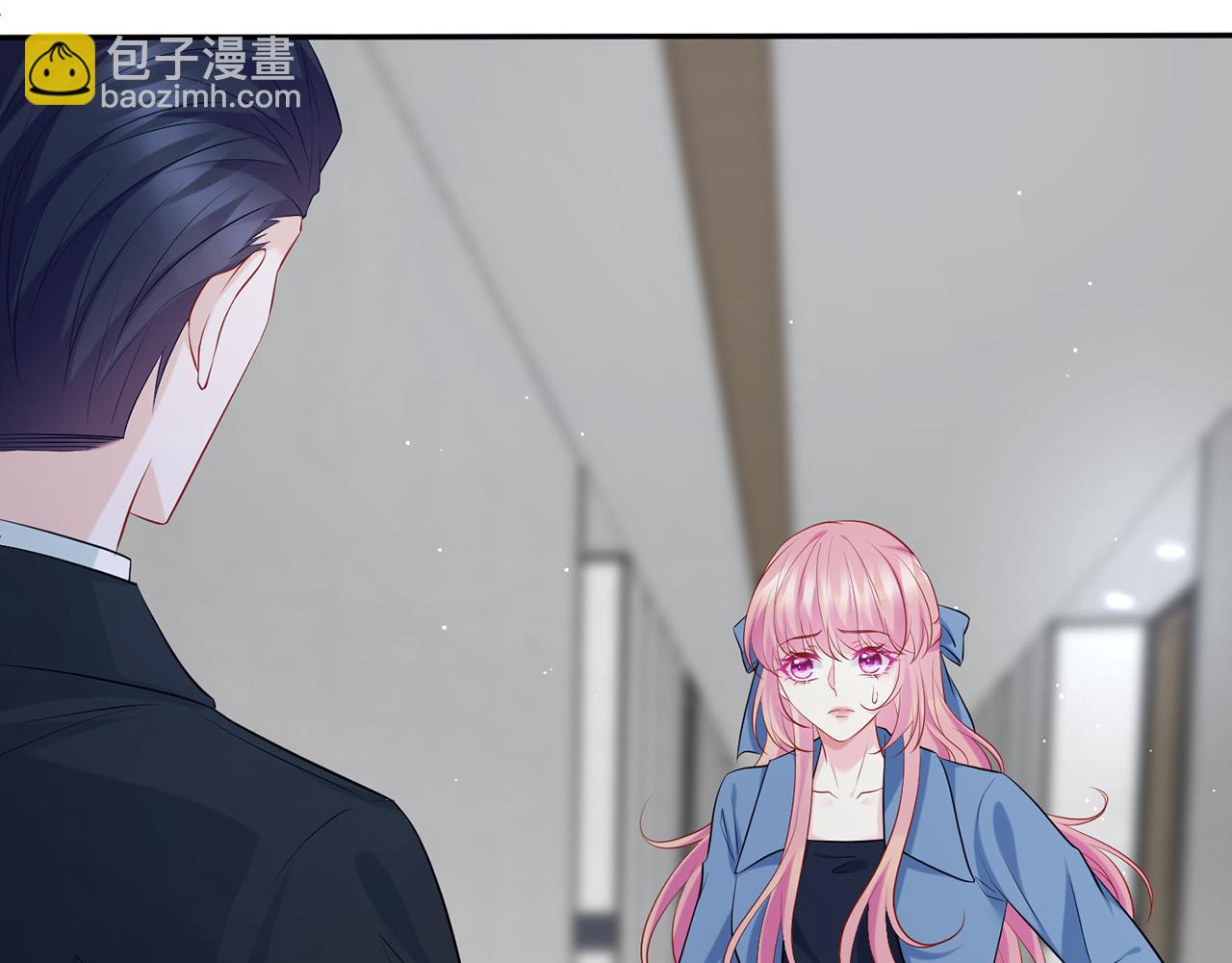 名門摯愛 - 第417 信任危機(1/3) - 7