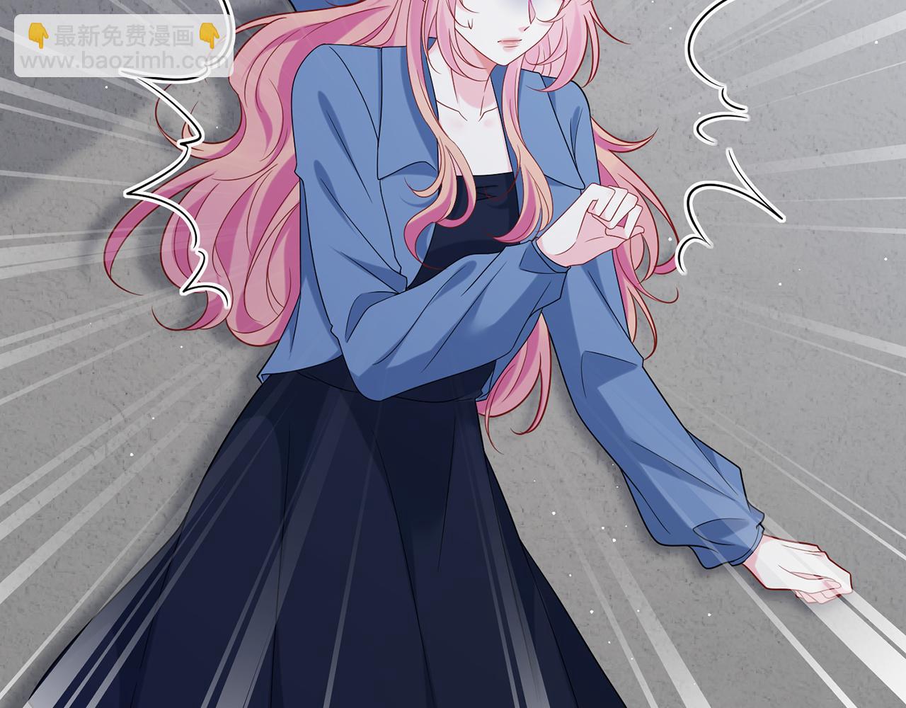 名門摯愛 - 第417 信任危機(2/3) - 4