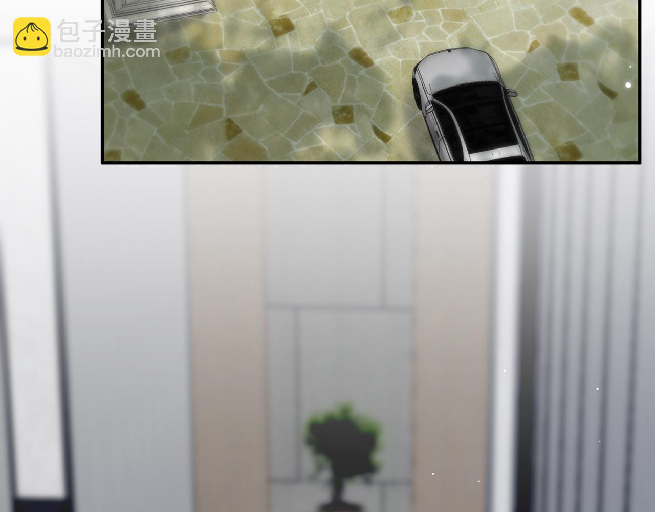 名門摯愛 - 第417 信任危機(1/3) - 6