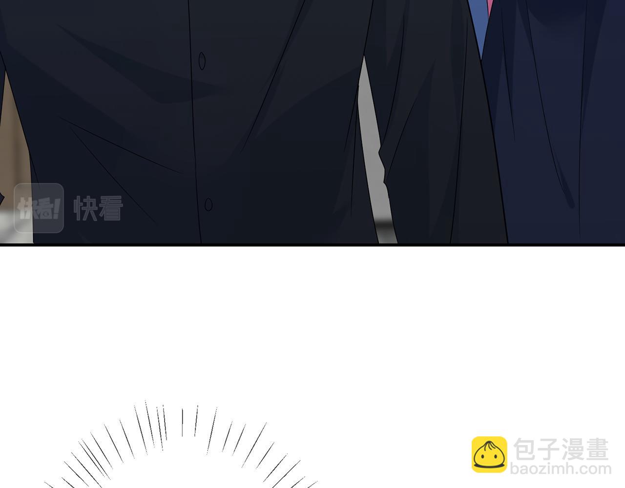 名門摯愛 - 第417 信任危機(2/3) - 5