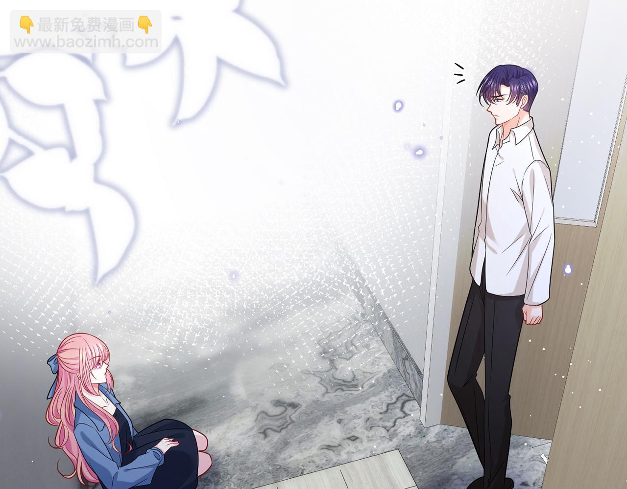 名門摯愛 - 第417 信任危機(2/3) - 5