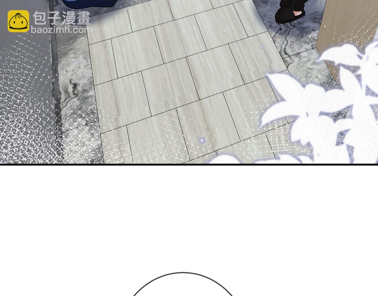 名門摯愛 - 第417 信任危機(2/3) - 6