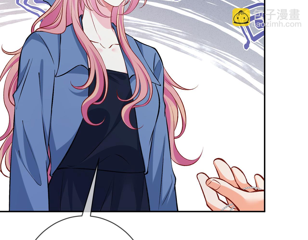 名門摯愛 - 第417 信任危機(2/3) - 3