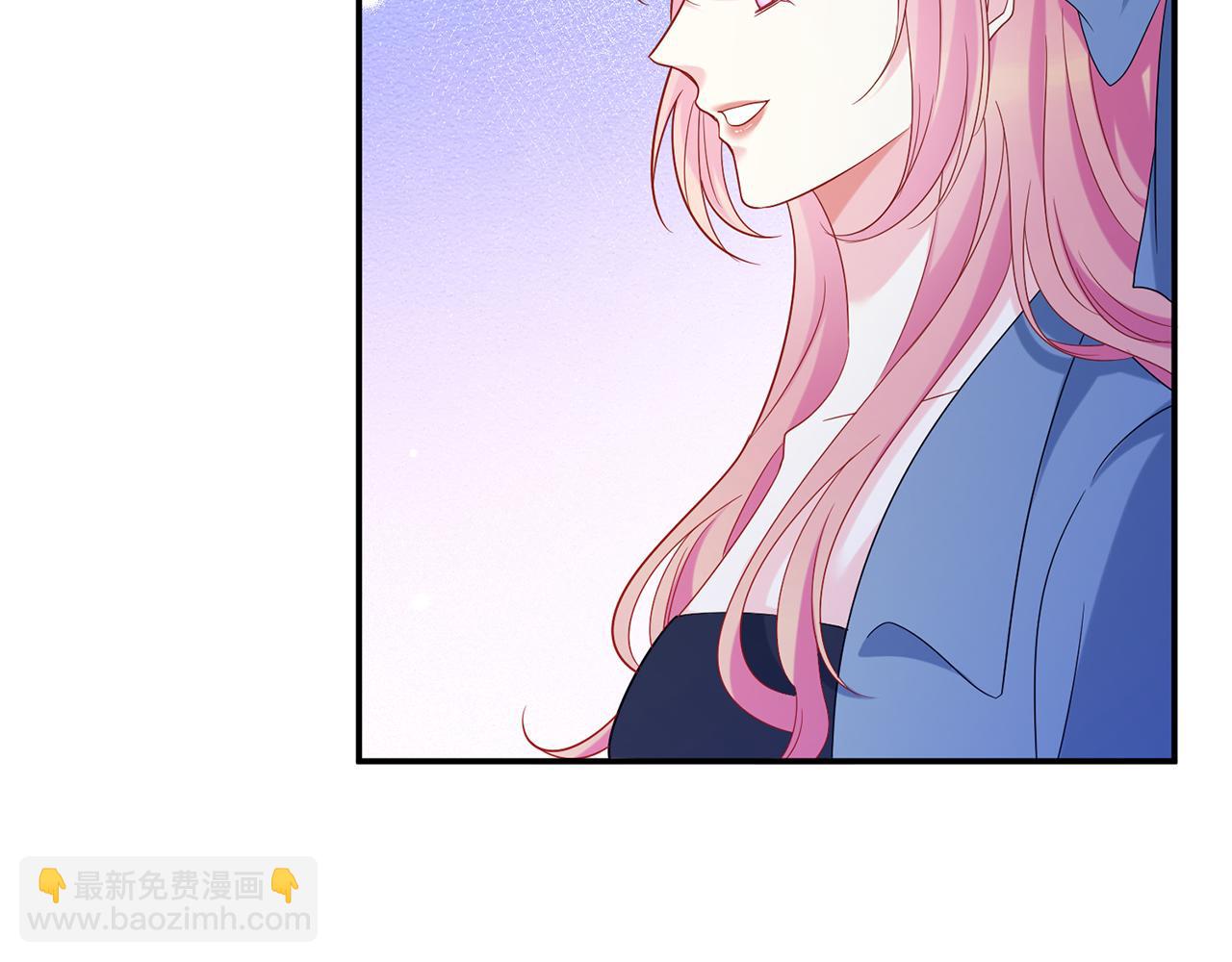 名門摯愛 - 第419 田螺先生(1/3) - 3