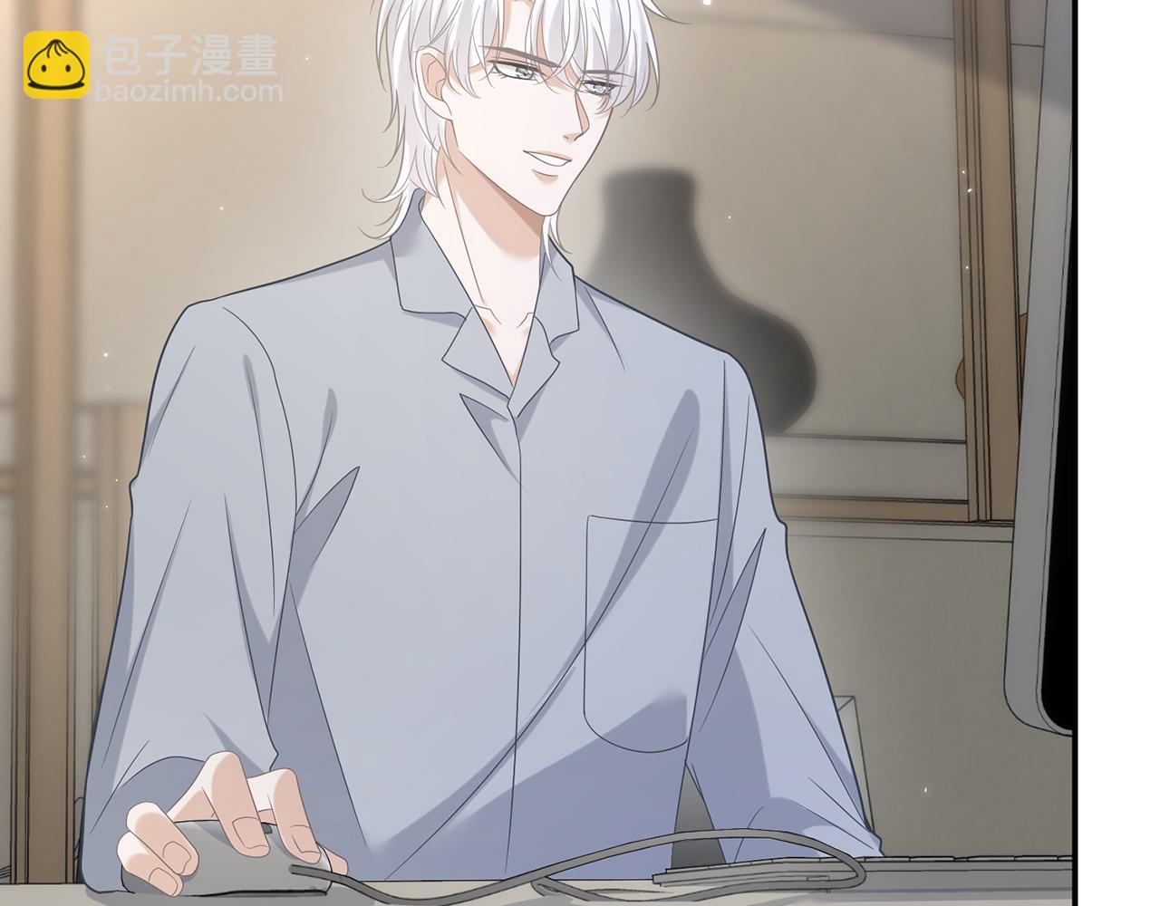 名門摯愛 - 第419 田螺先生(1/3) - 5