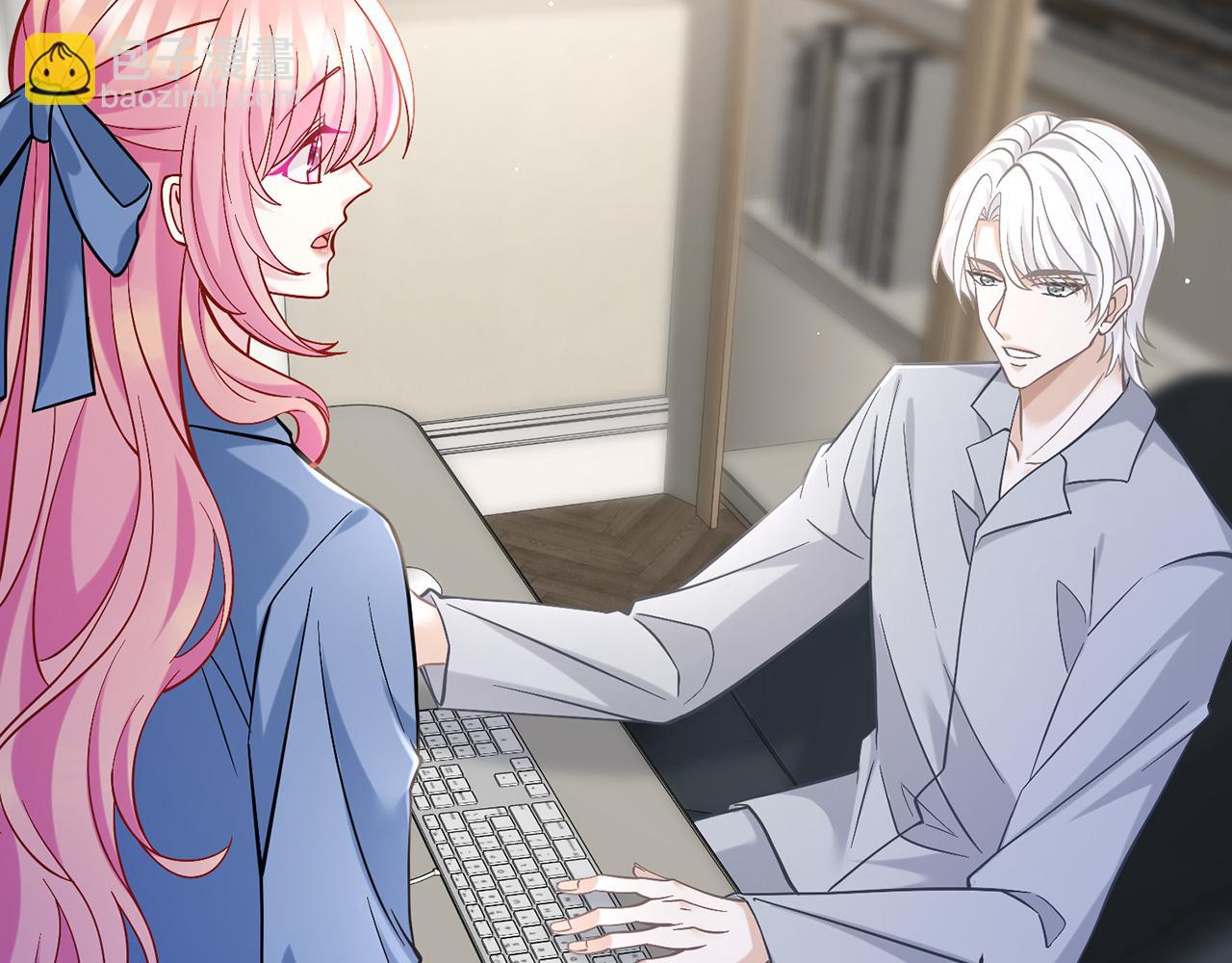 名門摯愛 - 第419 田螺先生(1/3) - 7