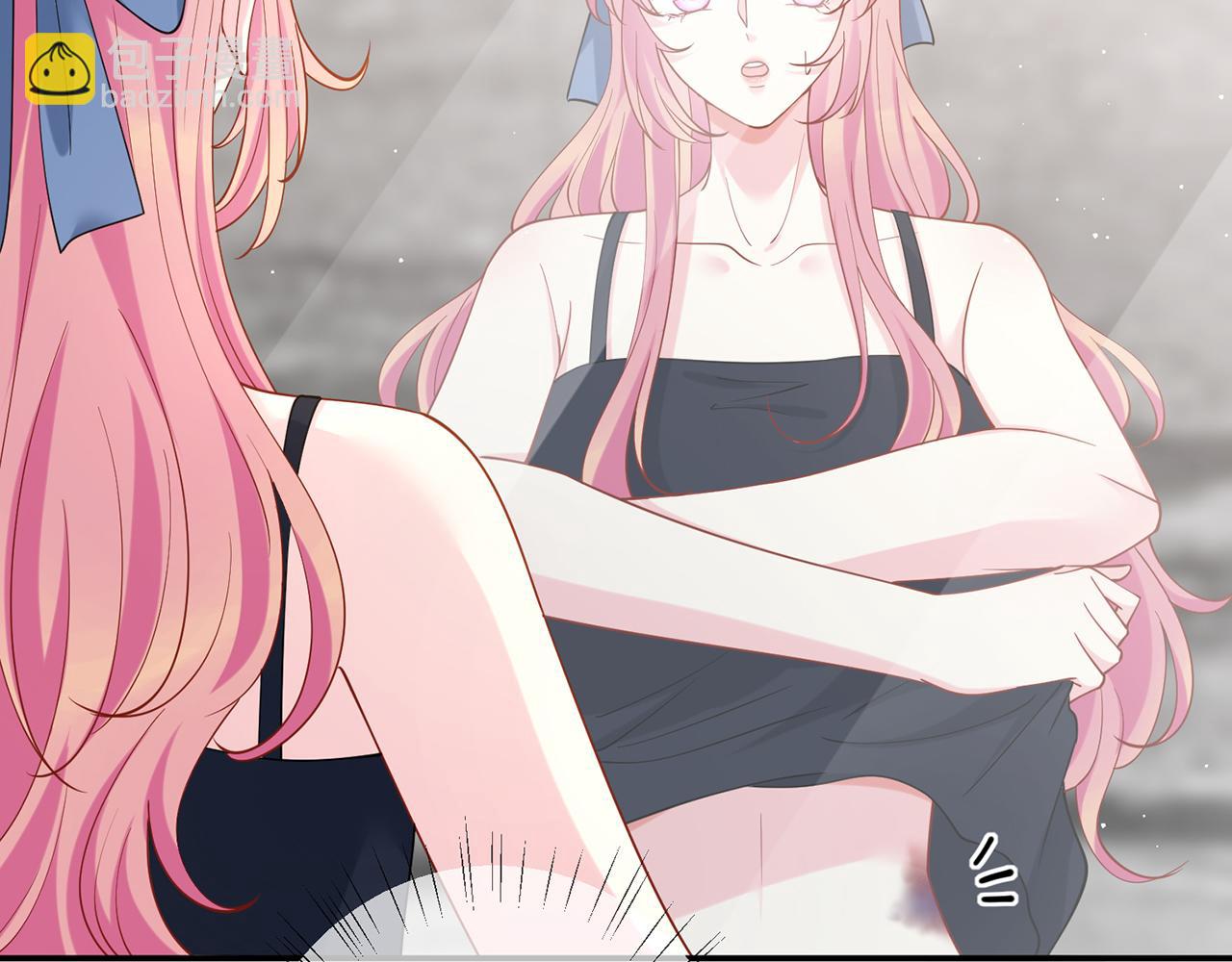 名門摯愛 - 第419 田螺先生(1/3) - 8