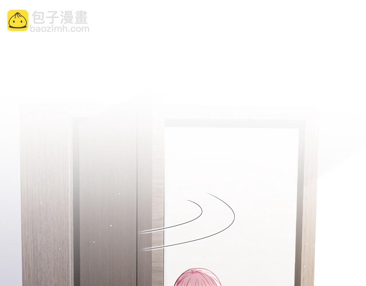 名門摯愛 - 第419 田螺先生(1/3) - 4