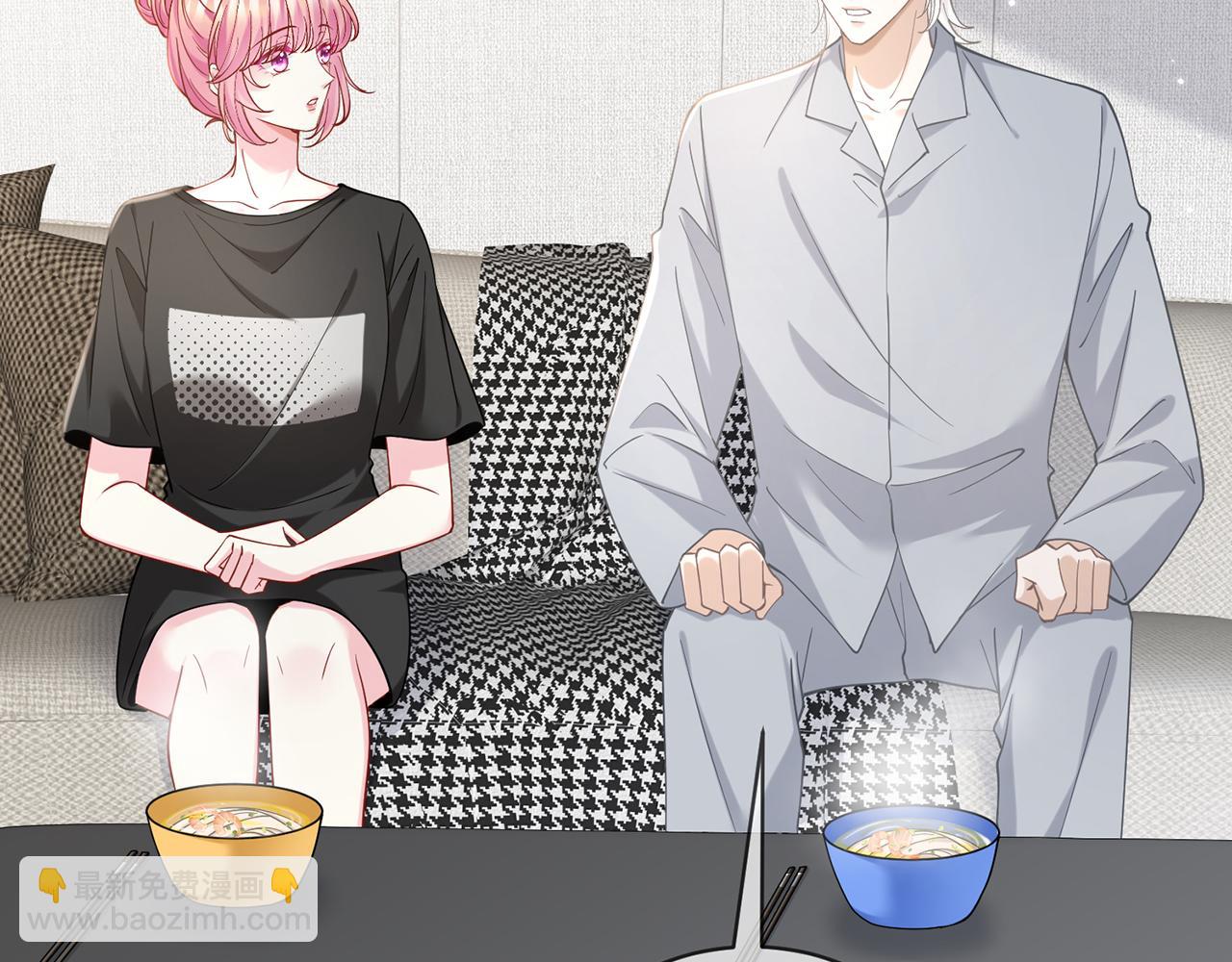 名門摯愛 - 第419 田螺先生(1/3) - 1